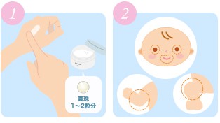 宝宝的敏感肌问题 与MIKI HOUSE的呵护