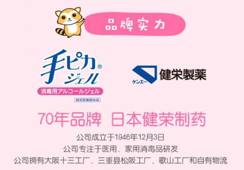 春日护肤要注意什么？护肤霜要怎么用，你做对了吗？