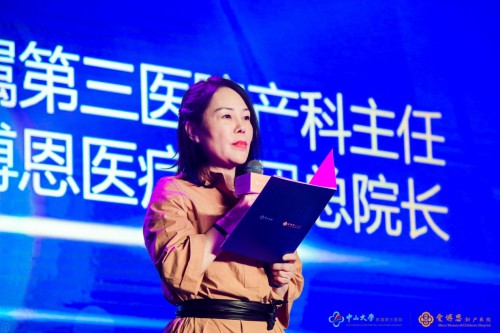 爱博恩三周年 携手品牌挚友诠释先锋魅力