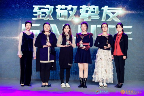 爱博恩三周年 携手品牌挚友诠释先锋魅力