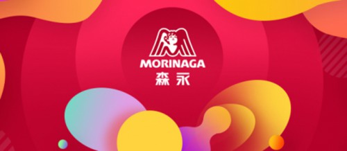 春游进行时——我带着你，你带着森永蒙奈小馒头