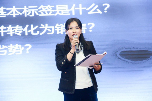 干货分享｜引爆授权、玩具、婴童、幼教产业运营新趋势的TJPA生态圈