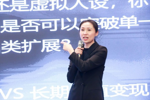 干货分享｜引爆授权、玩具、婴童、幼教产业运营新趋势的TJPA生态圈