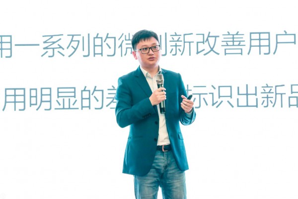 中国智造：引爆产品的双核驱动