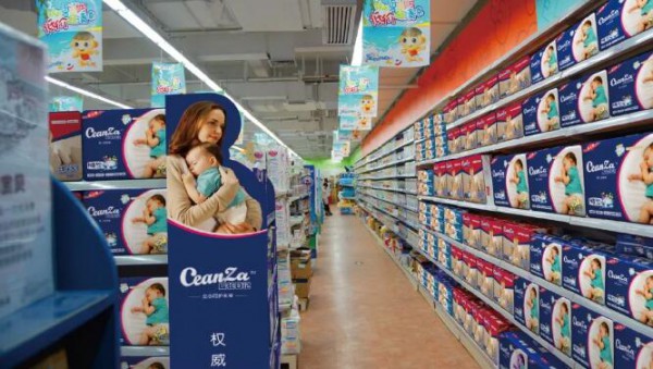 成长日记品牌纸尿裤：高端纸尿裤品牌形象建设