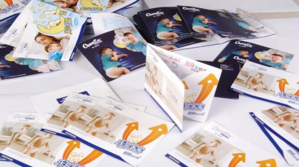 成长日记品牌纸尿裤：高端纸尿裤品牌形象建设