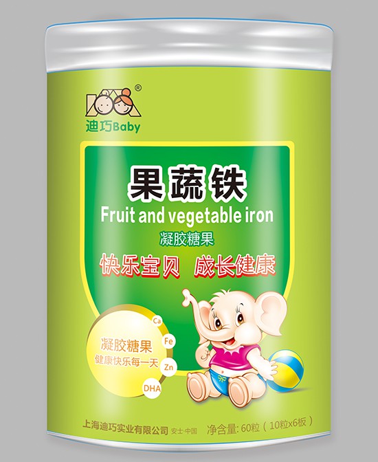 宝宝不爱吃蔬菜怎么办 迪巧果蔬铁凝胶糖果 让宝宝快乐健康每一天