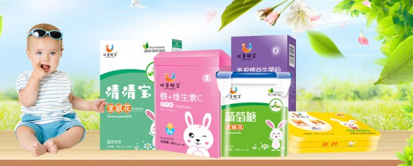 婴儿营养品怎么补充？优睿聪宝凝胶糖果系列全面补充宝宝营养