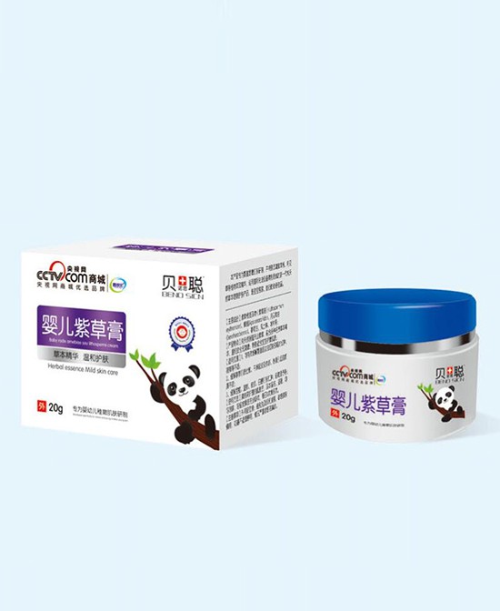 紫草膏婴儿能用吗 贝诺思聪紫草膏 多效  合一 全面保护宝宝肌肤健康