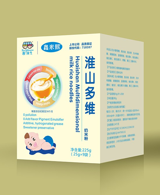 奶粉可以跟米粉混合在一起吗  鑫强生鑫米煕米粉系列满足宝宝营养需求