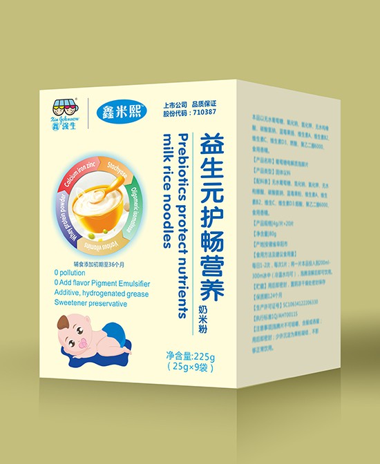 奶粉可以跟米粉混合在一起吗  鑫强生鑫米煕米粉系列满足宝宝营养需求