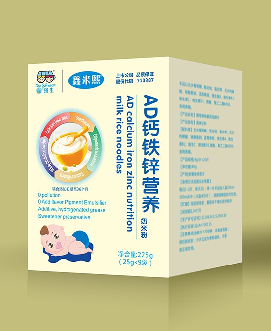 奶粉可以跟米粉混合在一起吗  鑫强生鑫米煕米粉系列满足宝宝营养需求