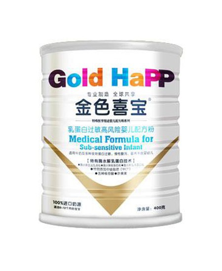 羊奶粉好还是牛奶粉好 金色喜宝配方羊奶粉 宝宝易吸收不上火