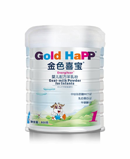 羊奶粉好还是牛奶粉好 金色喜宝配方羊奶粉 宝宝易吸收不上火