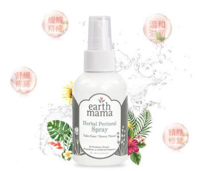 产后痔疮严重怎么办    Earth Mama地球妈妈私处修复喷雾卡戴珊同款