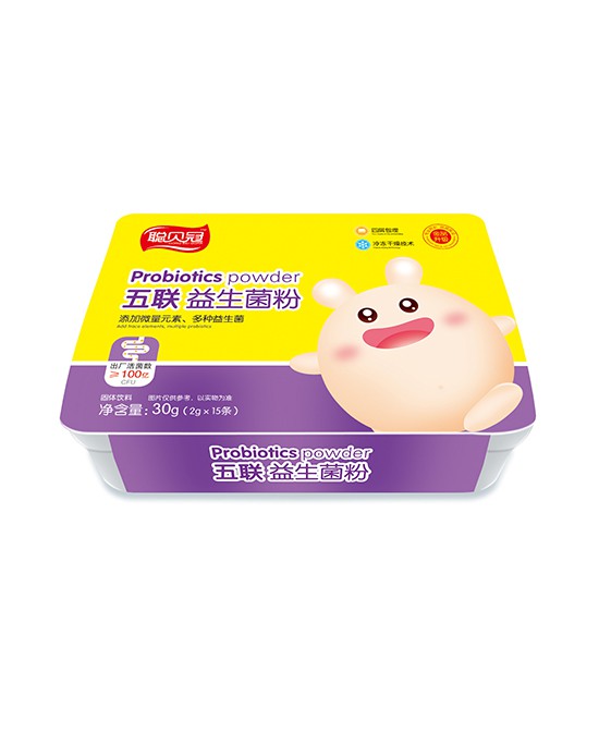 聪贝冠益生菌：肠道护理是关键