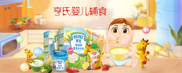 磨牙棒如何正确食用 亨氏谷物磨牙棒宝宝萌芽好伴侣