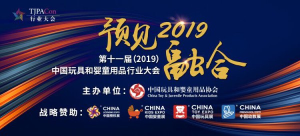 宜家中国设计副总监：如何把“体验式营销”做到极致