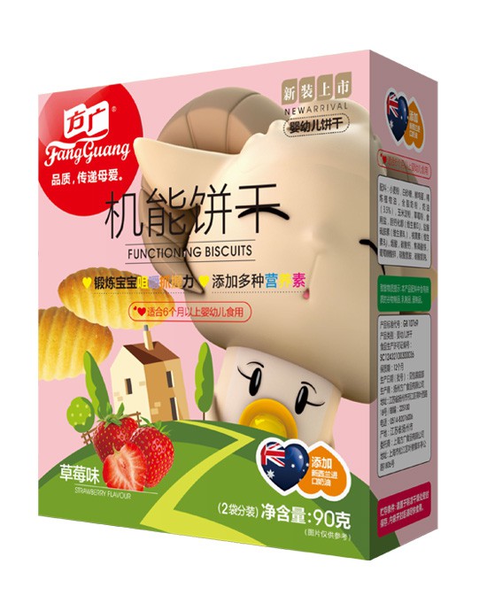一岁半婴儿吃什么零食好？婴儿零食都是不健康的?