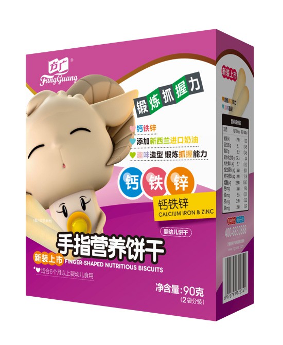 一岁半婴儿吃什么零食好？婴儿零食都是不健康的?