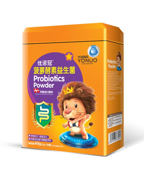 宝宝的营养品选什么好？ 优诺冠酵素促进宝宝的生长发育