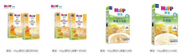 米粉好还是米乳好？喜宝有机婴幼儿燕麦大米粉好吃又营养