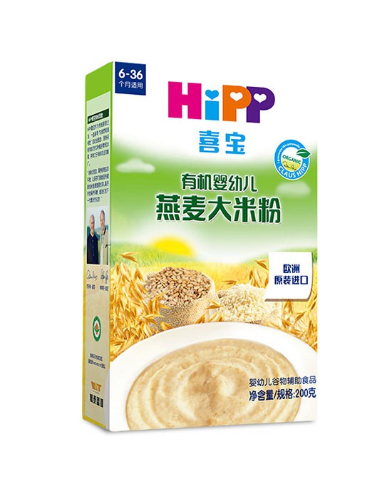 米粉好还是米乳好？喜宝有机婴幼儿燕麦大米粉好吃又营养