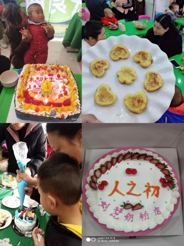 人之初喂爱辅食节，全新升级模式带动母婴门店持续增长！