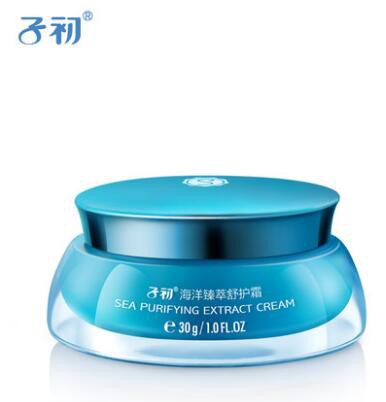 怀孕后能用护肤品吗  子初海洋臻萃舒护霜滋润保湿•Q弹嫩滑