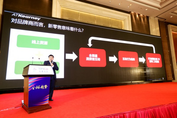 张晓枫：对五年后新零售市场趋势的预测