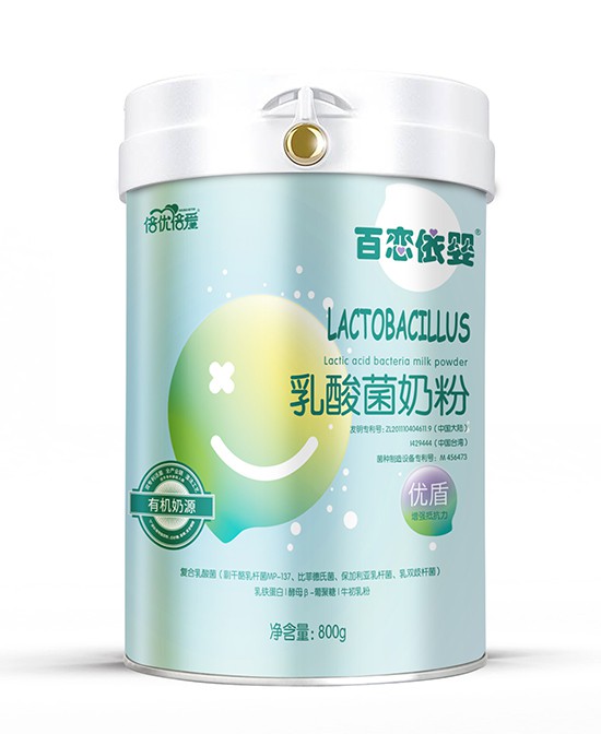 哪些宝宝需要补充乳酸菌？倍优倍爱乳酸菌奶粉宝宝成长助力器