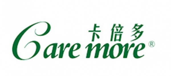卡倍多羊奶粉与您相约第29届京正·北京国际孕婴童产品博览会  不见不散