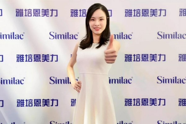 雅培恩美力全新代言人吴敏霞首度亮相   京东销量突破1000万罐