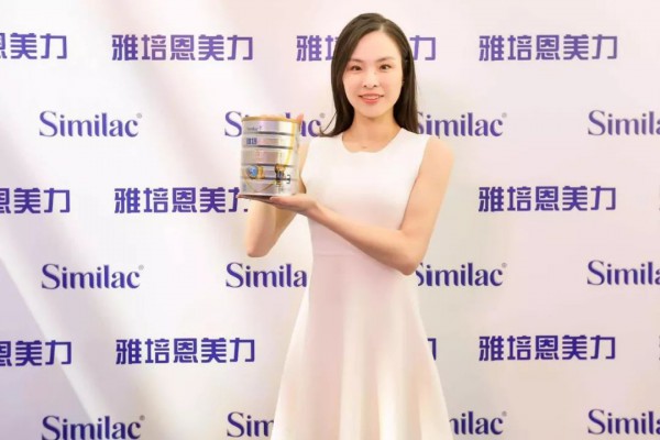 雅培恩美力全新代言人吴敏霞首度亮相   京东销量突破1000万罐
