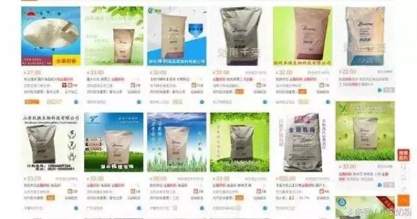 假冒大牌奶粉近1000吨，金额高达2亿！奶粉造假何时休？