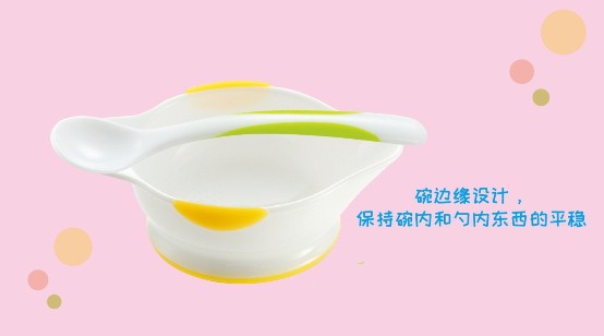 知否？辅食应有利其尔Richell儿童餐具在手