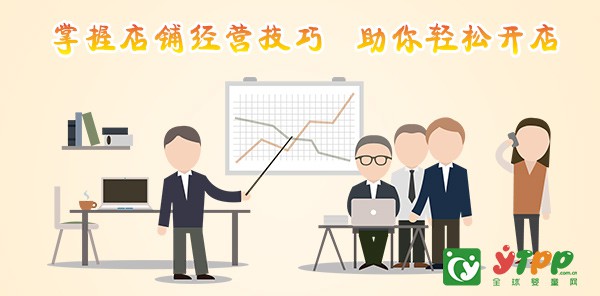 2019要想打造销量爆品 母婴门店就要选品选的好！