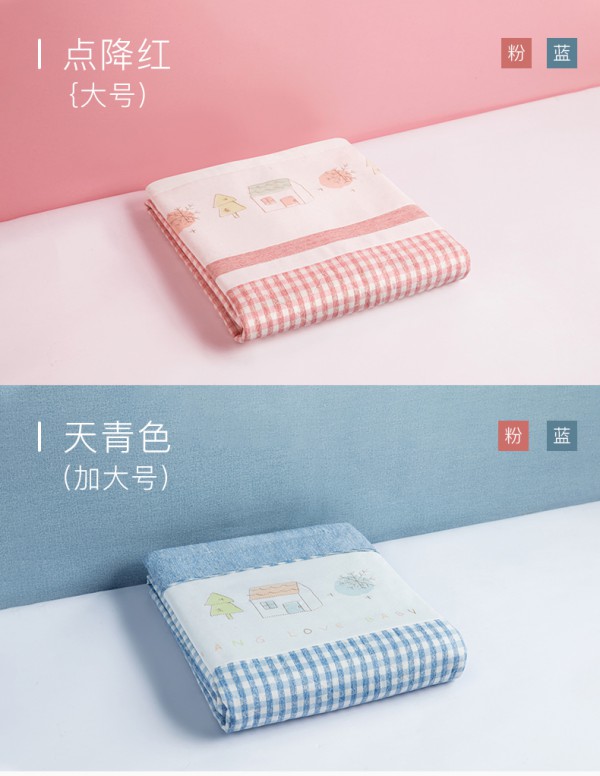 良良婴儿麻棉加大隔尿垫   麻棉混纺•三层隔尿•加倍呵护