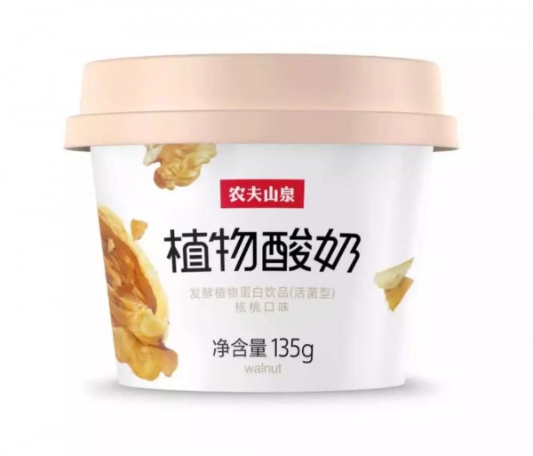 2019农夫山泉最新事件：大豆冒充牛奶？ 还是“酸奶”吗