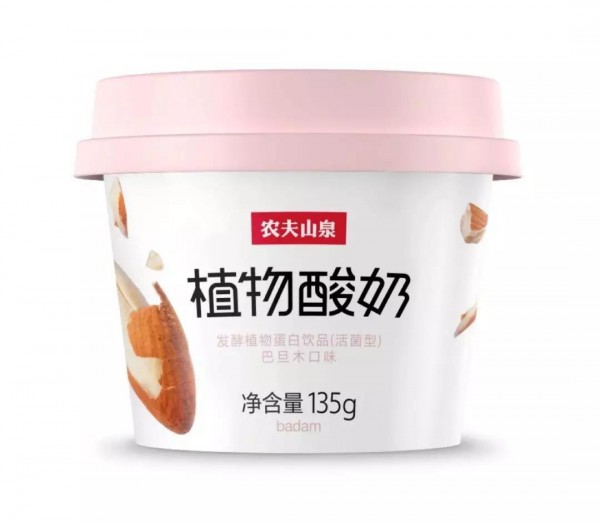 2019农夫山泉最新事件：大豆冒充牛奶？ 还是“酸奶”吗