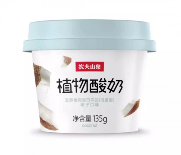2019农夫山泉最新事件：大豆冒充牛奶？ 还是“酸奶”吗