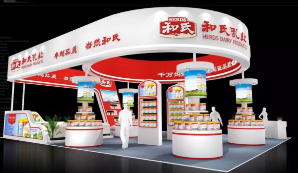 和氏乳业：我在北京和你有个春天的约会！