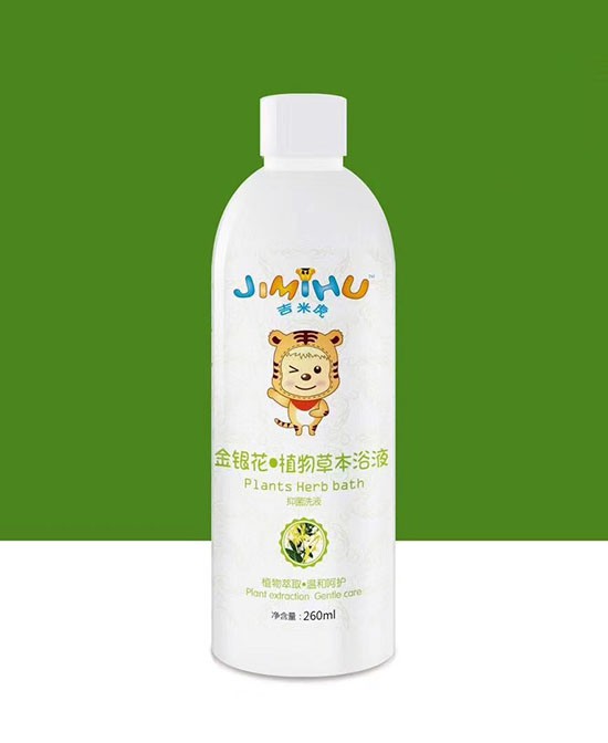 推荐：吉米虎天然植物草本浴液 呵护宝宝肌肤增强免疫力