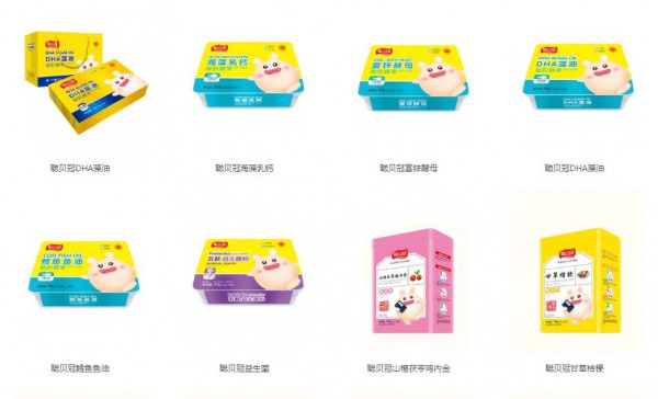 2019京正·北京国际孕婴童展 聪贝冠营养品品牌即将惊艳亮相