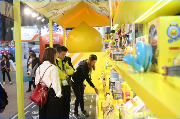 国内首个IP授权生态圈启动，赋能产业高质量发展
