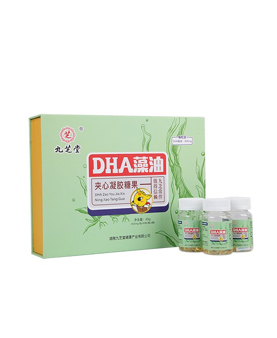 藻油DHA和鱼油DHA的区别 九芝堂DHA藻油让宝宝智力加倍