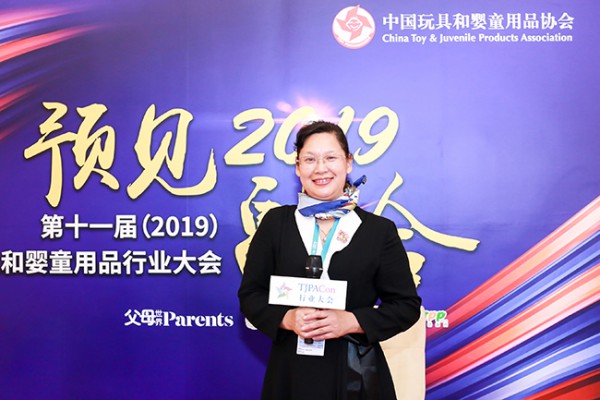 迪卡逗黄秋凤：玩具行业每一位企业家都应有情怀和爱心