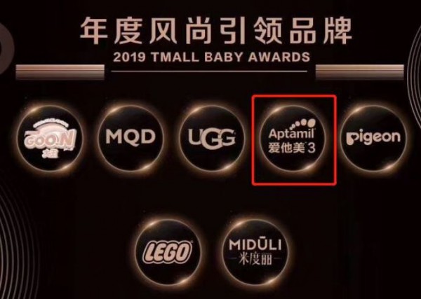 母婴市场增速略放缓 洞察消费者需求才是突围第一步