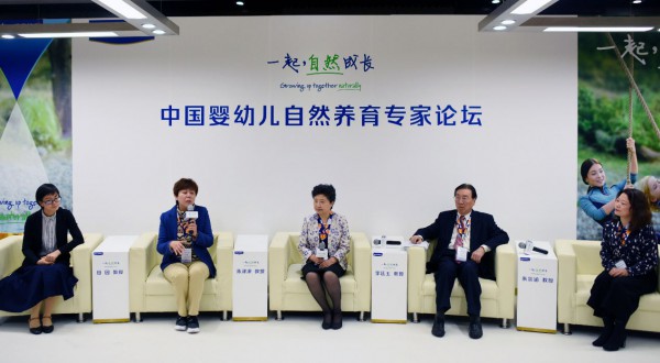 育儿理念先行者 皇家菲仕兰营养学苑联合自然养育专家组倡议自然成长