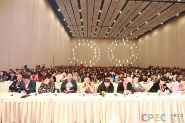 2019中国幼教公益论坛西部峰会暨成都幼教展4月12日盛大开幕